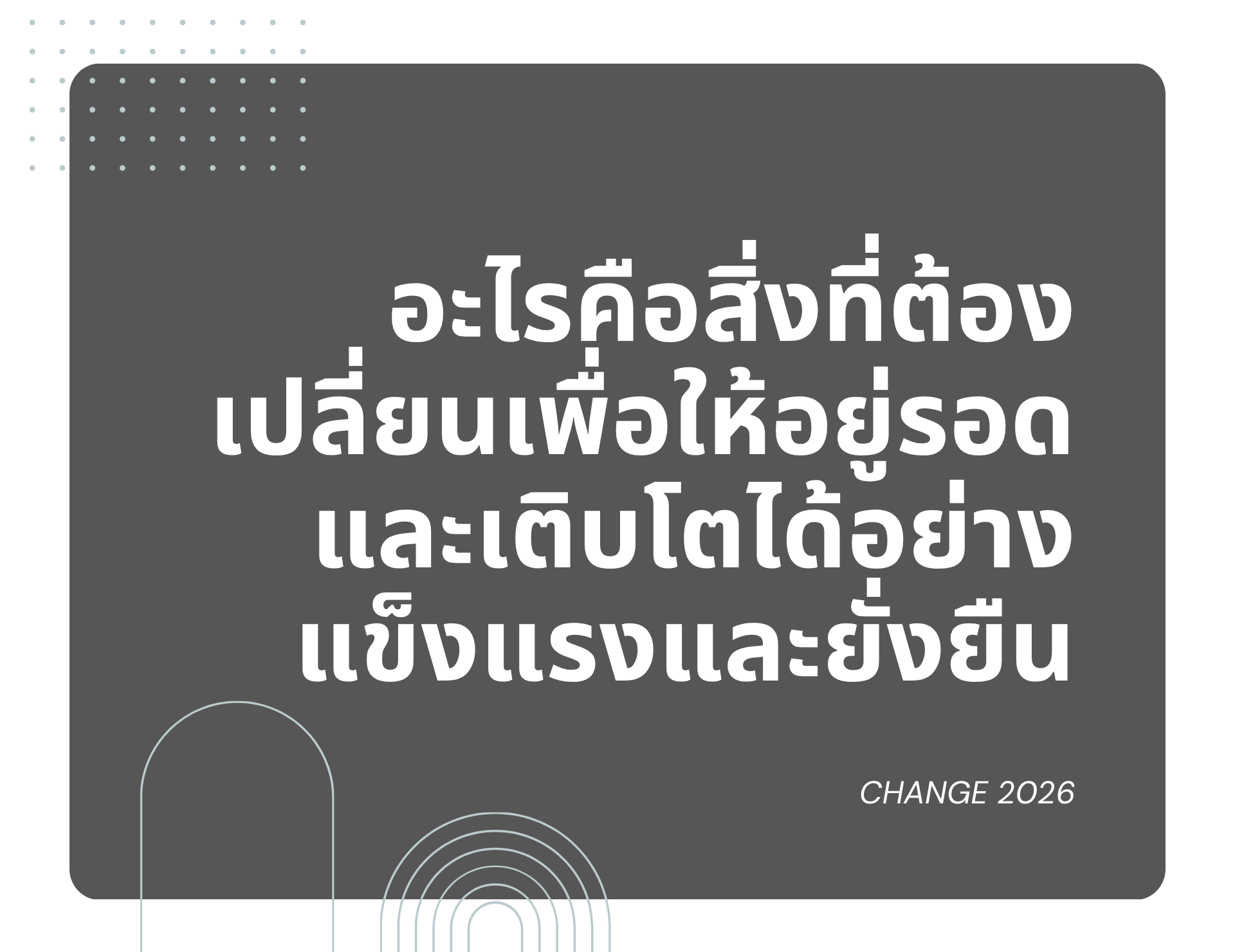 Business service image 7
